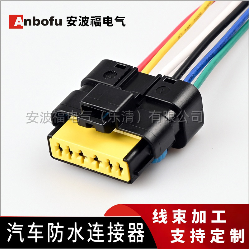 211Pl069S0049/211Pc069S0049 Citroen Connector Dj7067Y-1.5-2.8-11/21 211Pl069S0049/211Pc069S0049 Citroen Connector Dj7067Y-1.5-2.8-11/21