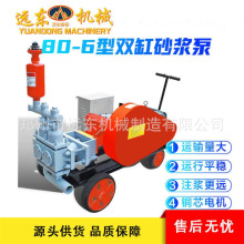 80-6pɰ{ Aע{ ˮ{ݔ͙Cʽ߉ע{C