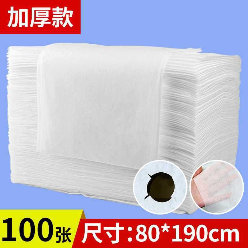 使い捨てシーツ美容院紡績布100枚通気防油美容ベッドマッサージベッドシーツ厚い穴付き|undefined