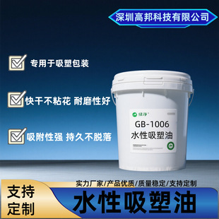 �S��ֱ�N���ܰ��bЧ���־���ĥ���ܺíh���ˮ��������