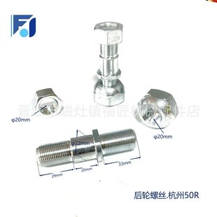 ��܇��݆ݞ݆̥�ݽz݆�y�o����˨�ݗU��ĸ����50R