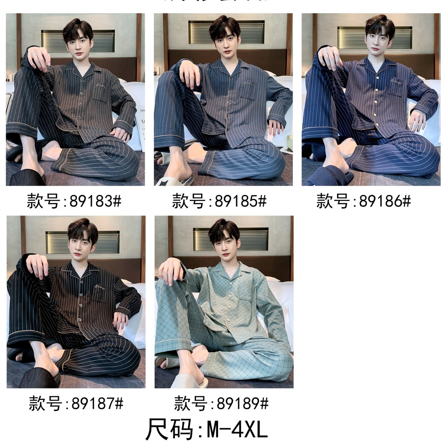 Nuevos pijamas para hombres primavera y otoño algodón de manga larga grande conjunto para hombres dormitorios universitarios coreanos pijamas para el hogar