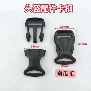 늄�܇Ħ��܇�^��������۰�ȫñ���۲����°Ϳ����ƿ܇�^�����