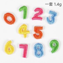 服装装饰神器彩色小字母电脑刺绣布贴潮流个性布贴批发厂家直供