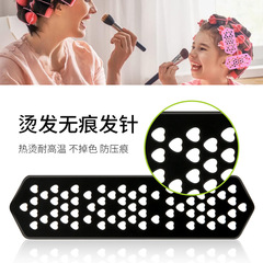 燙髮發針理髮師美發槓冷燙插針防痕槓卷工具防皮筋壓痕槓子墊板