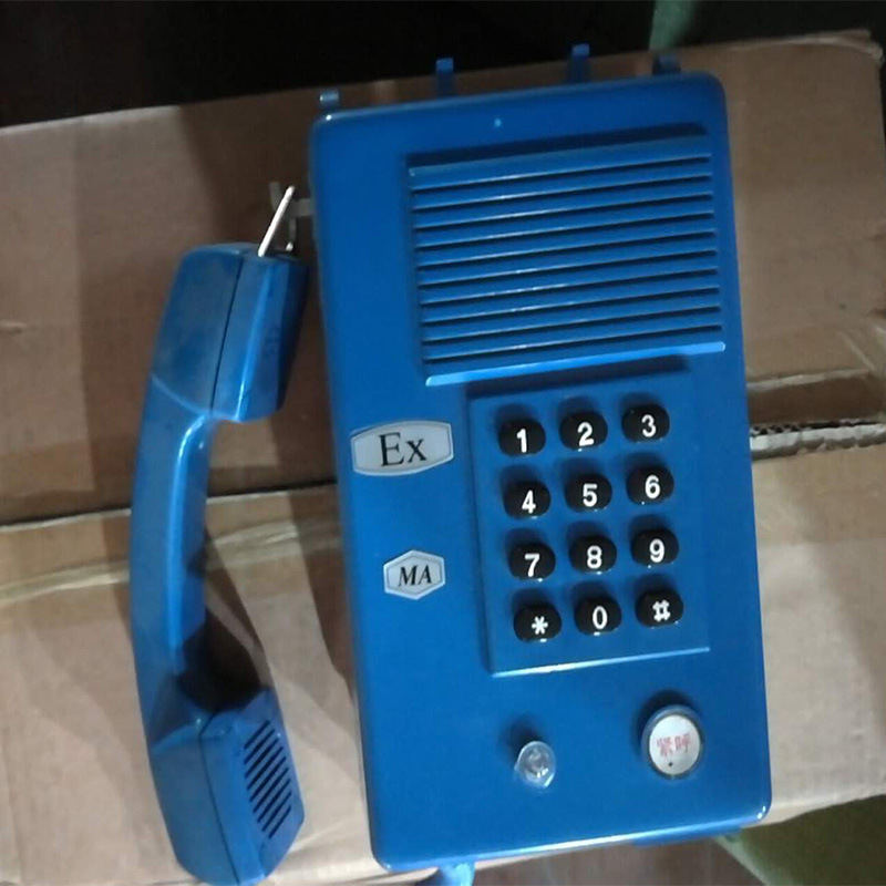 KTH3型煤矿用本质安全型自动电话机 KTH3型本质安全型自动电话机