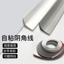 PVCꎽǗl�������b�������λ����߾��b���ۉ����l���_���b��Ͳ�