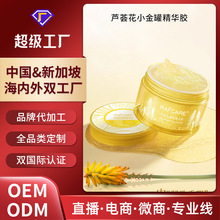 OEM�����J�C��С��޾��A�z�o�¿����������y��Һ���A�鱣����Һ