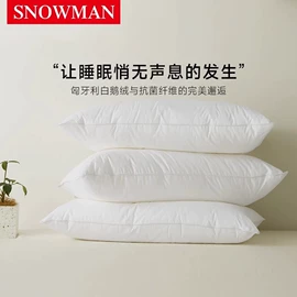 被套;其他枕芯;四件套