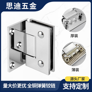 �Ƶ깤����ԡ�������T�����q�ȫ�~90�Ⱥ���q�GH101B-BL