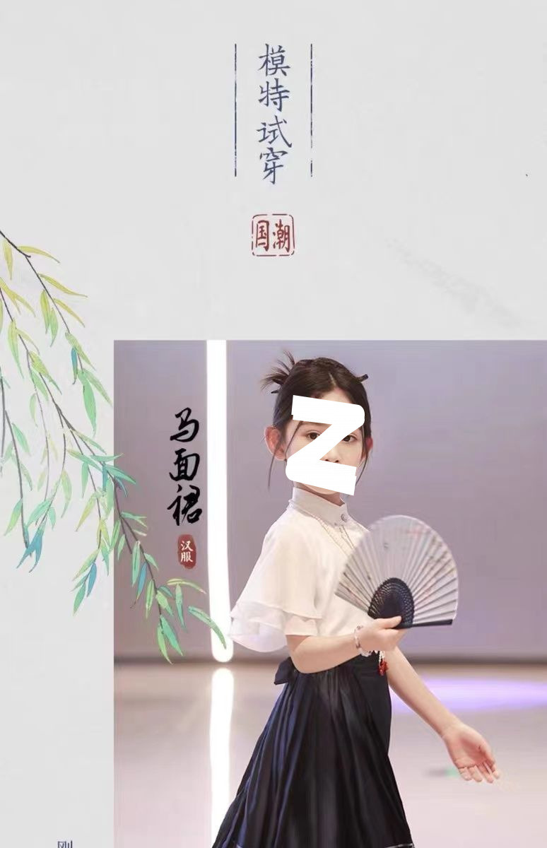 O1CN01yUaazf2EyPaViM4jS_!!2218134278813-