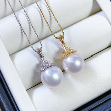 S925�y�ʯ10-11mm��ˮ�����������������OӋ�A������diy����