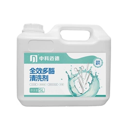 其他活性剂;洗涤剂;润湿、渗透剂