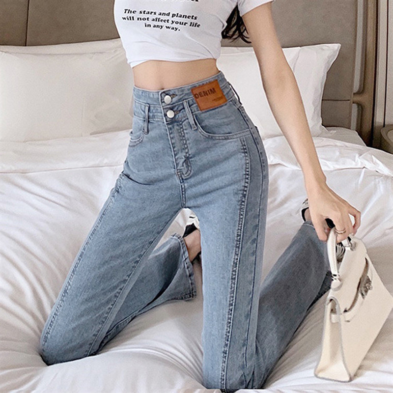 Split Jeans Women's Summer Thin Small High Waist Straight Stretch Slim-Fit Chubby Girl Micro Horn Trousers Split Jeans Women's Summer Thin Small High Waist Straight Stretch Slim-Fit Chubby Girl Micro Horn Trousers