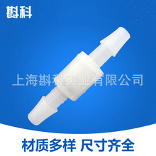 1/4 PVDF�����y�ͳ����͸��g�ߜ؏���ֹ���y�m�σȏ�6-7����ܛ��