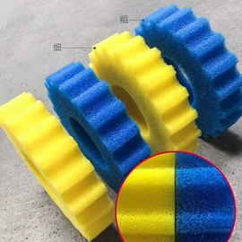 过滤棉;辅助包装材料;毛毡