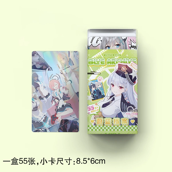 New laser photocard [Wei Lan Dang Case B]