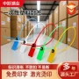 拆封一次性铅封塑料封条
