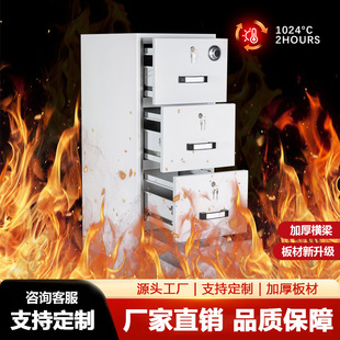 �����k���ҷ�������ļ����惦�űP�n����Ӳ�P�惦�FƤ���U������