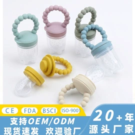 围嘴围兜;喂养餐具;牙胶