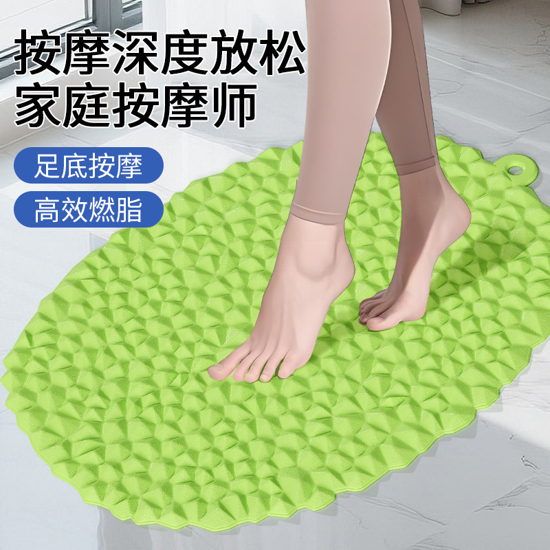 Cross-Border Foot Massage Soft Silicone Durian-Shaped Acupressure Mat for In-Situ Jogging, Foot Stepping Mat, Fitness Equipment, Toe Aerobics