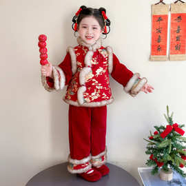 汉服女童冬装2025新款宝宝古装中国风拜年服儿童中式唐装过年衣服