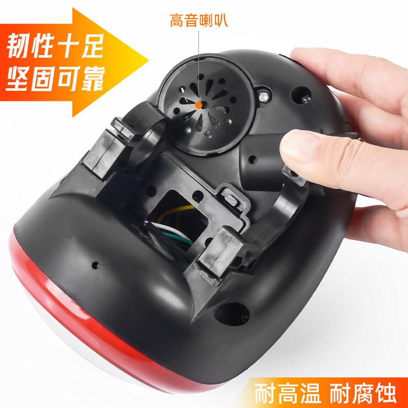 Instrumentos de automóviles de batería faro LED lámpara de iluminación 48 - 60V vehículos eléctricos pantalla de energía altavoz accesorios de lámpara de instrumentos