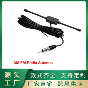 ܇�dAM/FM�����C�쾀�����܇SUV�o������w���������T���쾀