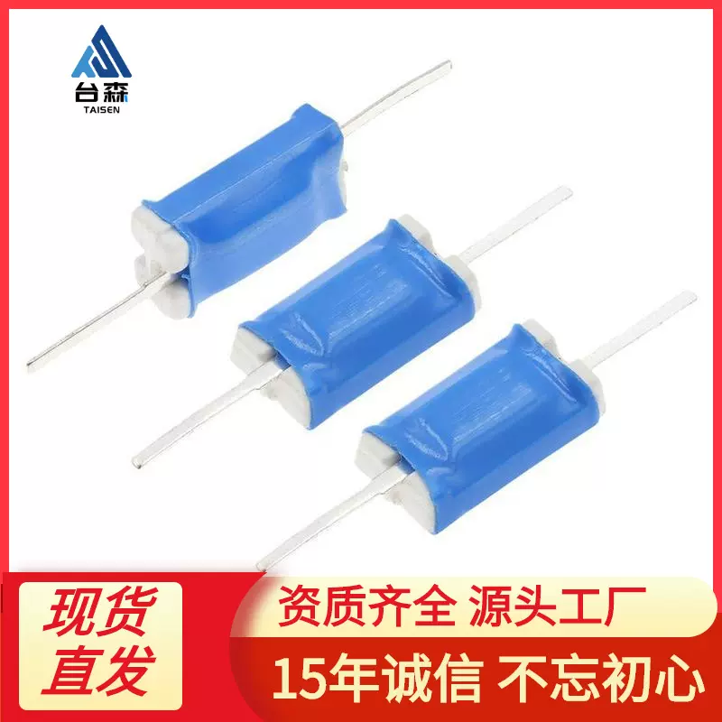 SW100滚珠开关 贴片式双向震动开关sw-100角度倾斜传感器振动开关