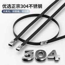 304P䓇͸ߜؽ䓗lɫziվo