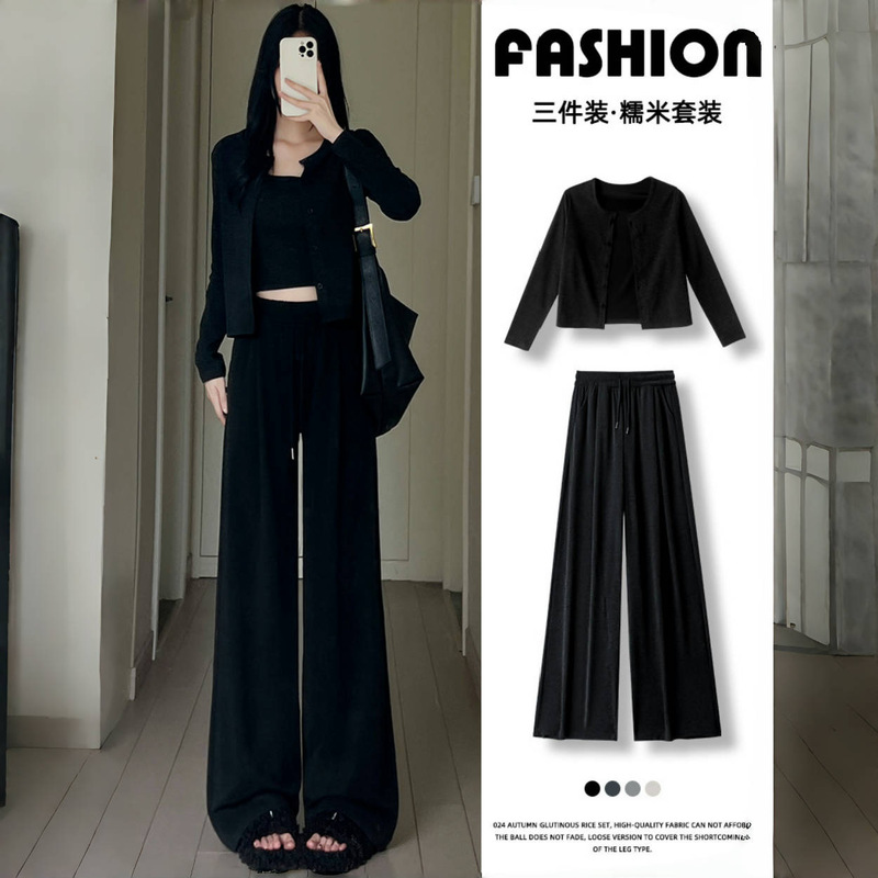 Black Glutinous Rice Three-Piece Set Casual Sportswear 2025 New Long-Sleeve Top Autumn and Winter High-Waisted Wide-Leg Pants Slimming