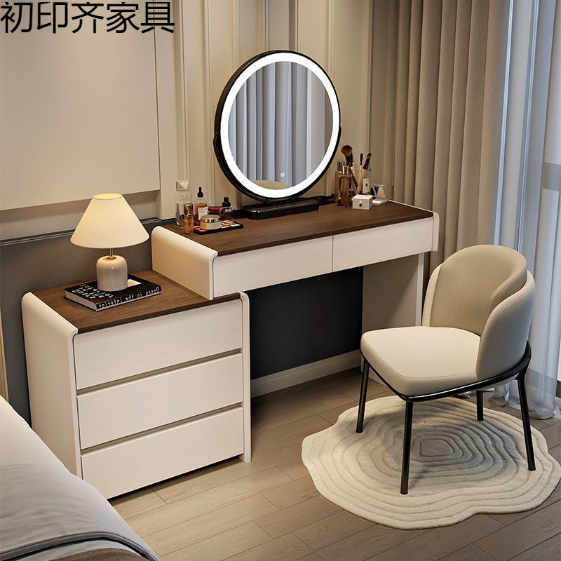 Dressing Table Bedroom Modern Simple Small Apartment Small Nordic Light Luxury All Solid Wood Makeup Table Storage Cabinet Integrated
