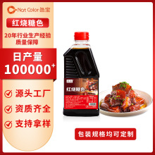 ɫ������ɫ�����ǳ�����ɫ�����t����Ʒ��ɫҺ�w�{���������l�ǝ{