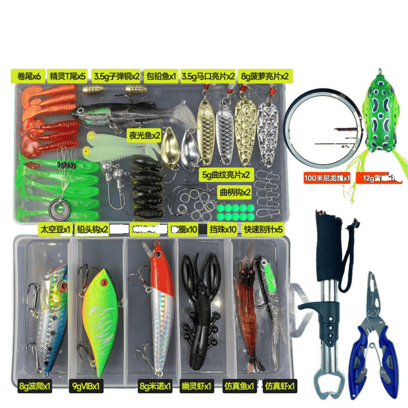 Luya novato un conjunto completo de combinación Luya todo el agua falsa caja de cebo de cebo universal principiante sequinilla cebo suave