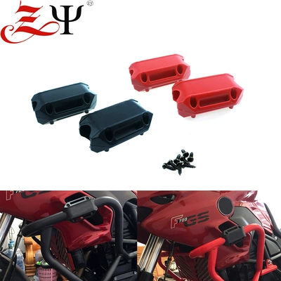 Suitable for Bmw R1200Gs 25mm Diameter Bumper Protection Bar Anti-Fall Block Anti-Fall Rubber