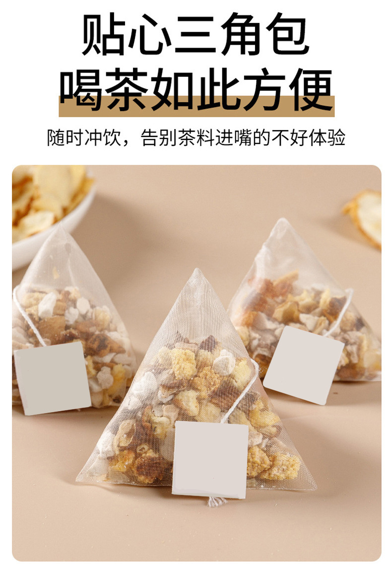 Yu Zhu Mai Dong Snow Pear Herbal Tea 25g Clearing Moistening Brew specifications