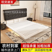 9-22替换悬浮床洞洞床简约现代主卧铁艺床铁床悬浮钢架现货