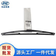 ��������ŵ���װ���������󵲷粣����ˢƬ��ˮ��28790-0583R