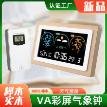 �羳VA��������վ�҃���؝��Ӌľ�^�o������A���[�R�p�[؝˯��