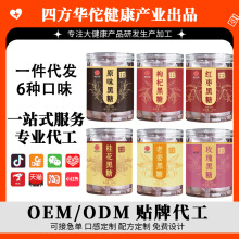 老黑糖正宗云南特产黑糖块云南纯甘蔗原味手工黑糖块老红糖块定制