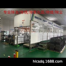 ���I�β۳�����ϴ�C �����������Cе���������ϴ�O��S��