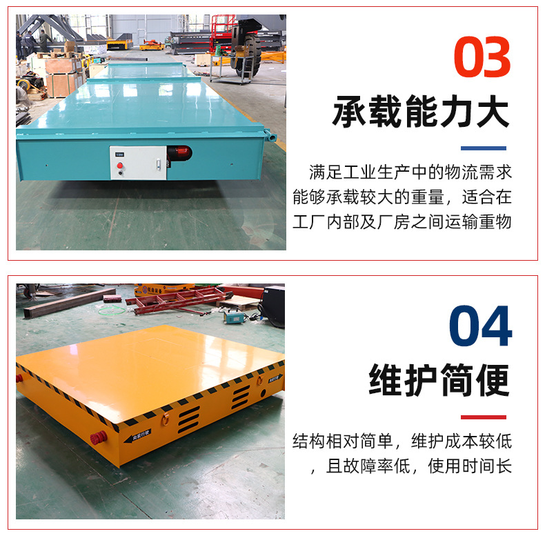 Mobile scissor lift platform cart, factory electric hydraulic lift cart, workshop cargo lift platform cart