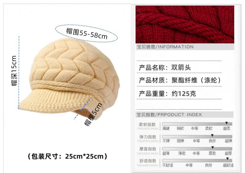 微信图片_20250805172110