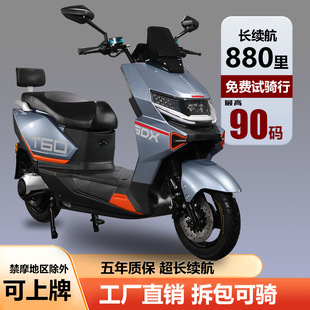 ����늄�Ħ��܇��Ṳ̊���ƿ܇72v�L��������늄�܇60V���u�Ħ96