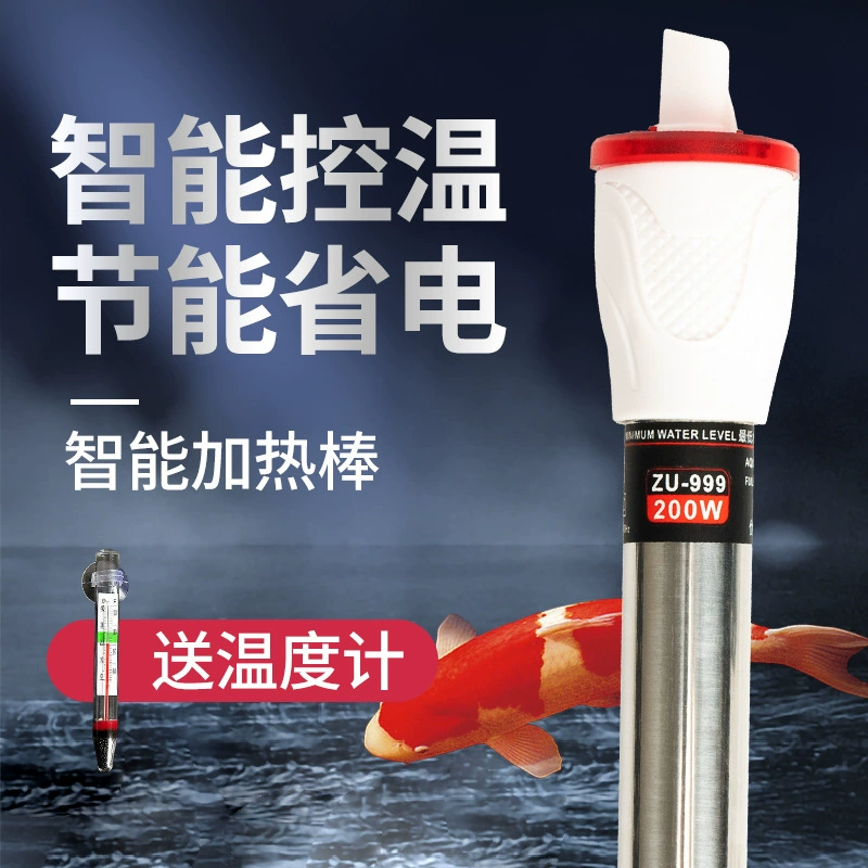 Аквариум нагревательный стержень автоматическая постоянная температура из чистой стали небольшой нагреватель из черепахи цилиндр с контролем температуры и взрывозащиты аквариума