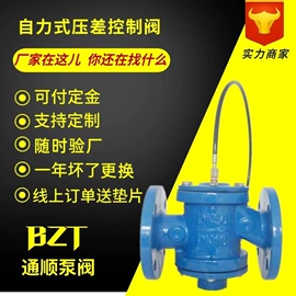 闸阀;止回阀;过滤器