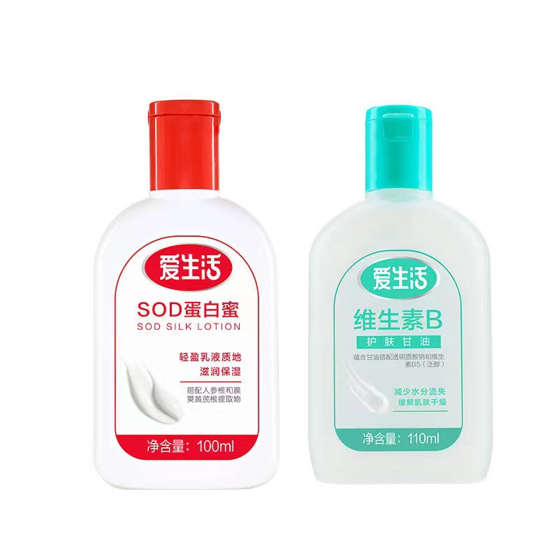 Crema de Manos con Proteína SOD y Miel, Hidratante, para Piel Seca