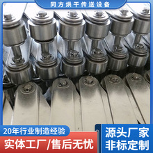 异型链条 双节距224A传动链条 加长轴链条各种型号链条 现货供应