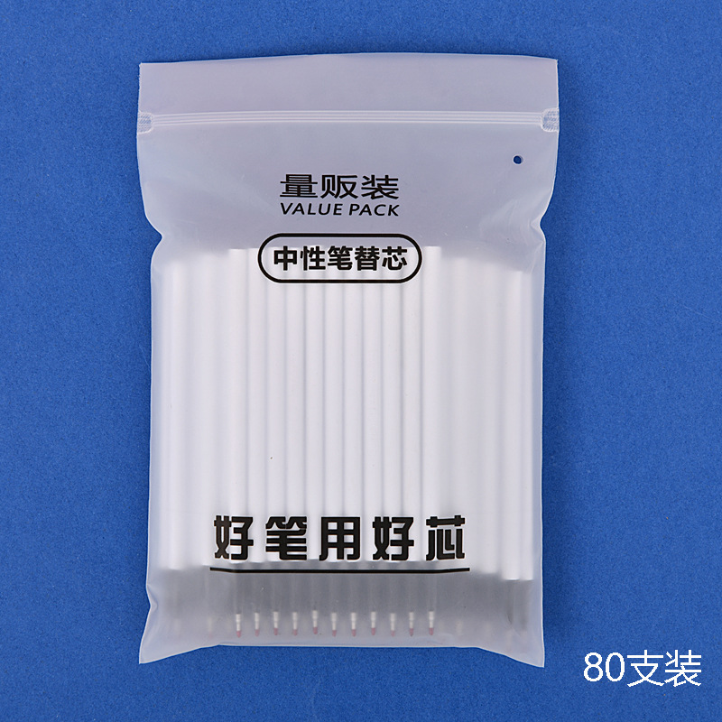 Repuesto para Bolígrafo de Gel 0.5 mm ST de Plástico, Punta de Doble Esfera