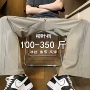 加大码宽松直筒夏季男裤